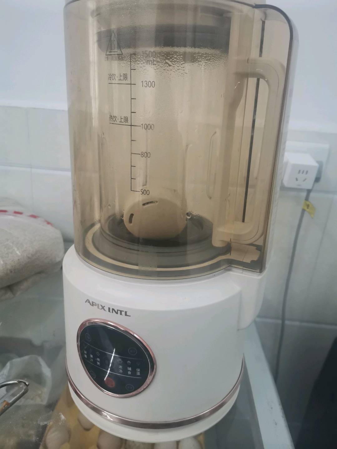 【出售】 物品名称：安本素破壁机加热全自动非静音豆浆机 新旧程度：8成新 原价：35…