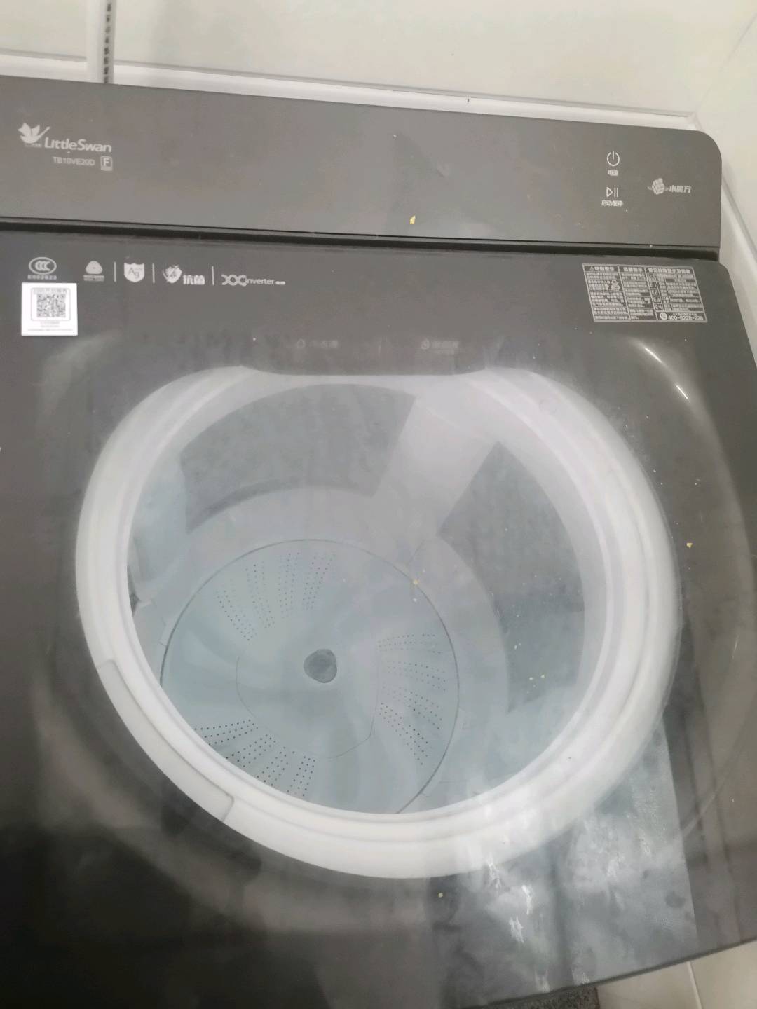 【二手出售】自用小天鹅洗衣机，水魔方