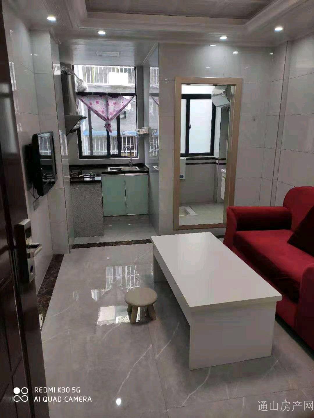 【房屋出租】西站附近如家公寓出租屋 图片