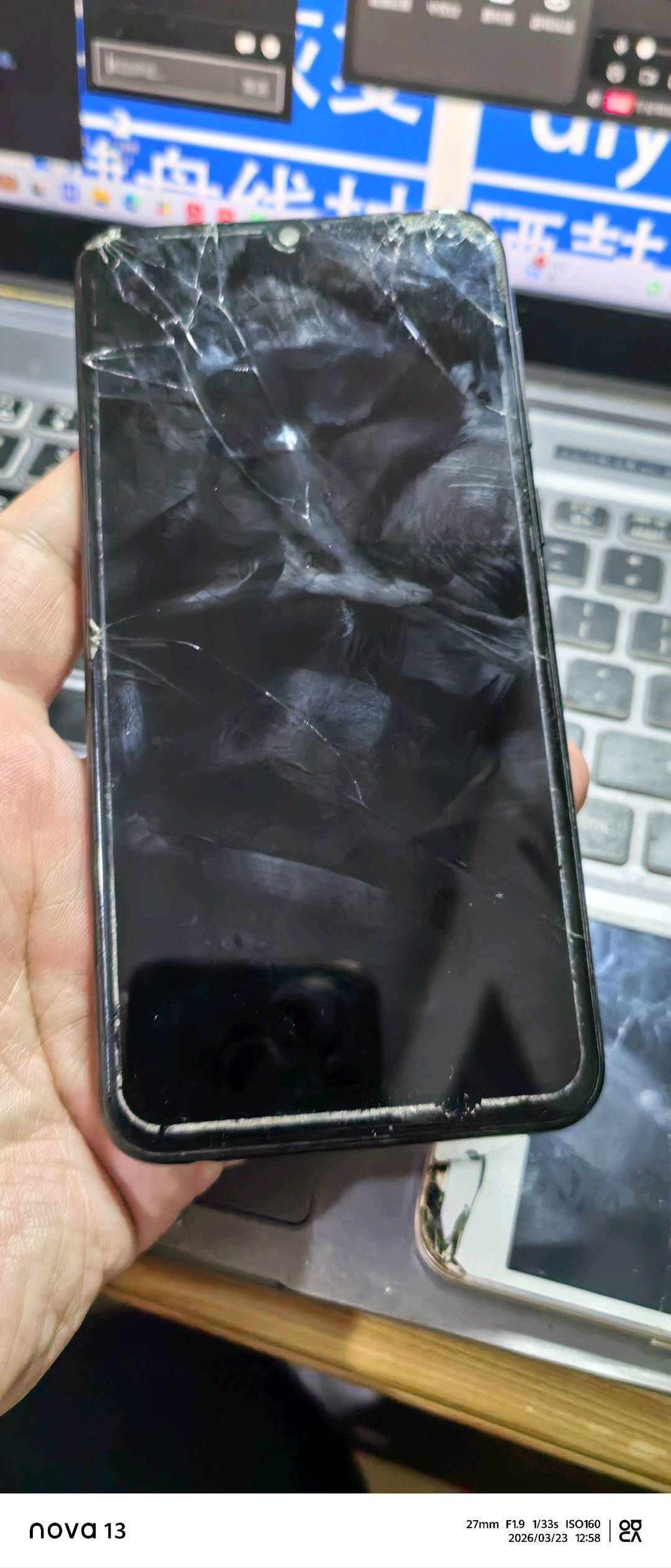 【维修服务】通山专业电脑打印机维修可上门收旧手机 图片