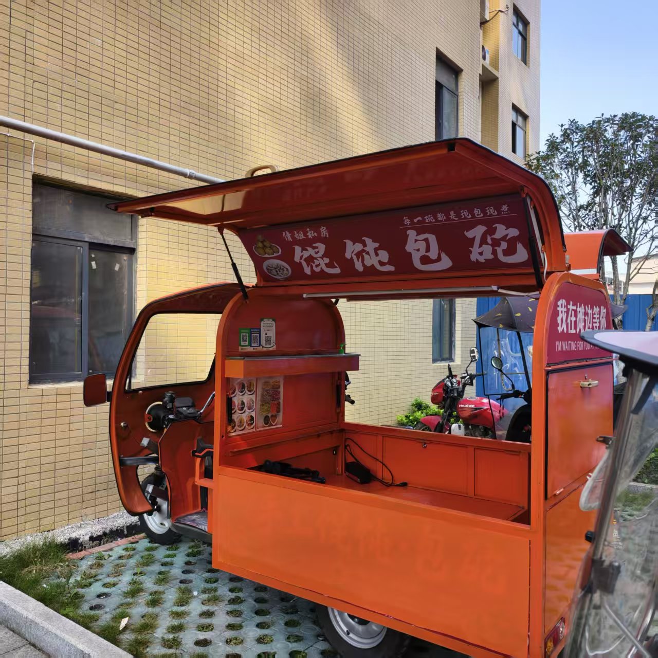 【二手出售】摆摊做生意家用三轮车 图片