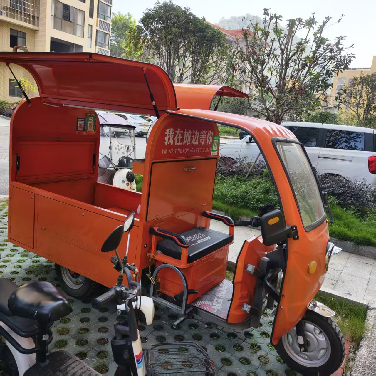 【二手出售】摆摊做生意家用三轮车