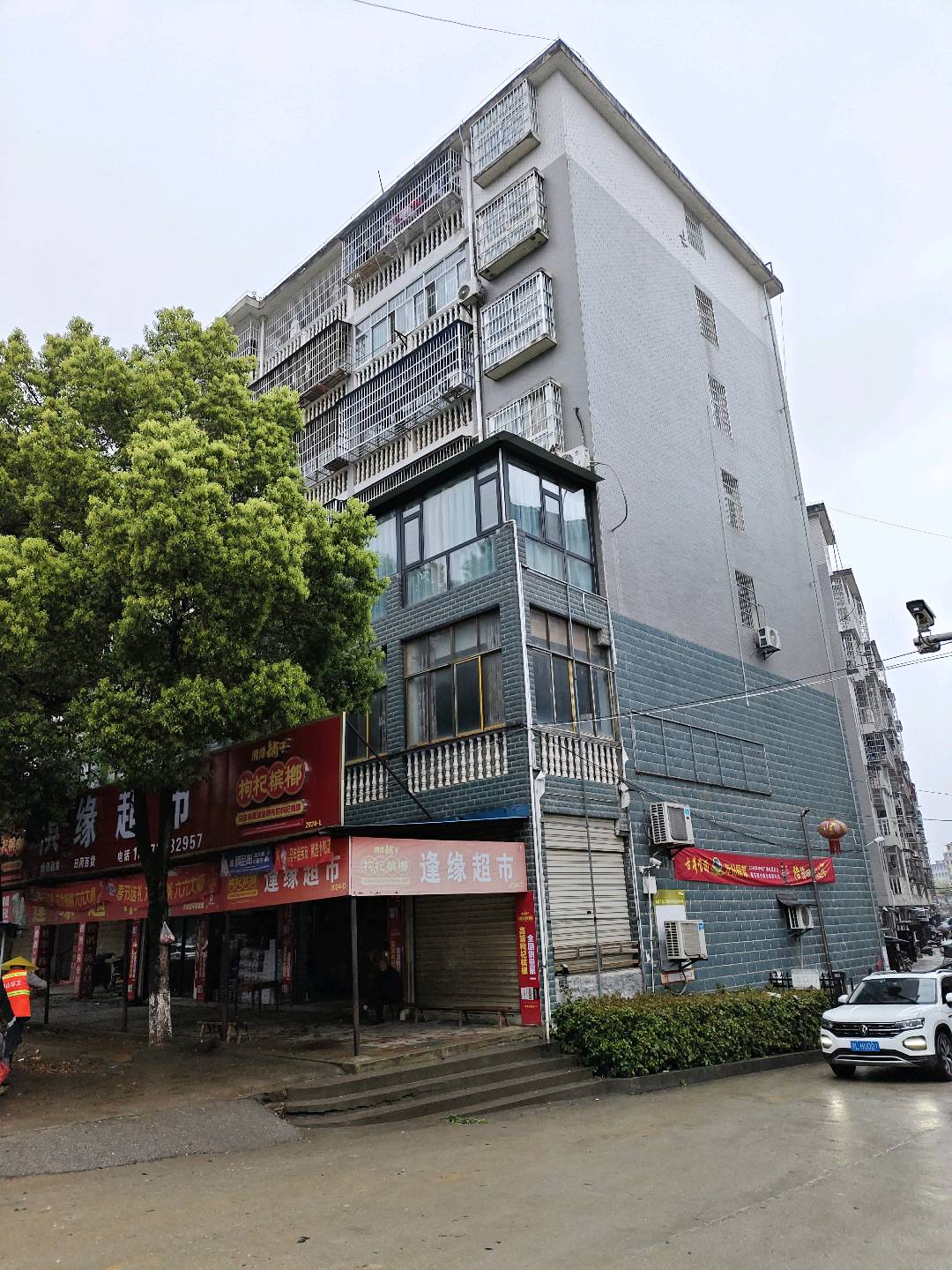 【房屋出售】东都半岛二期8栋一单元701 图片