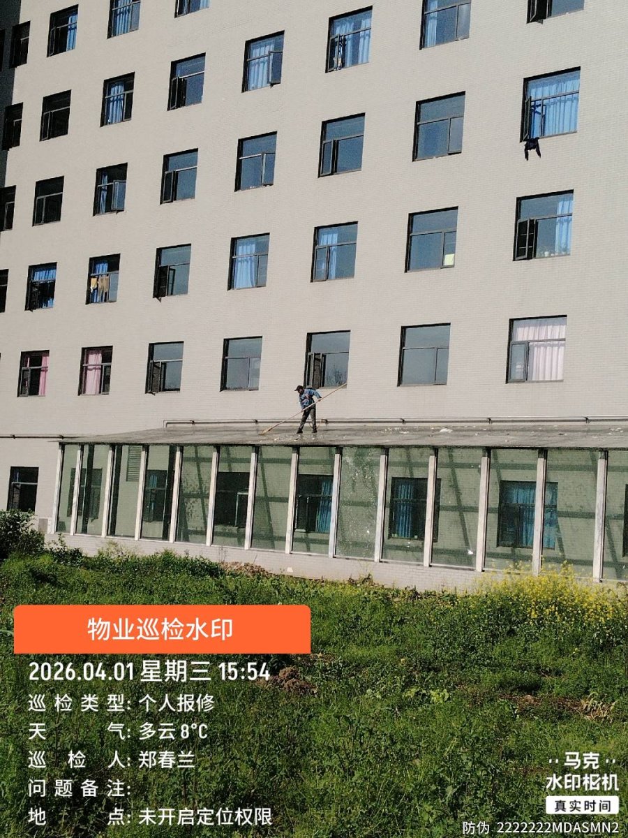 【招聘】招保洁叔叔阿姨60岁左右 图片