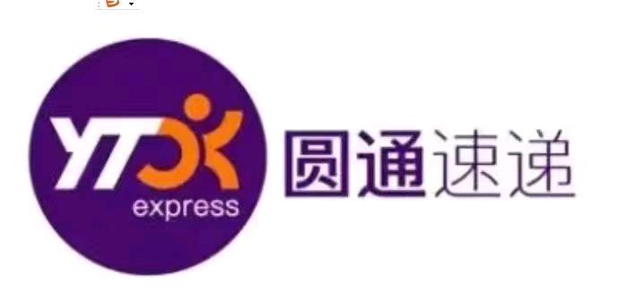 【招聘】招客服!招客服!招客服! 图片