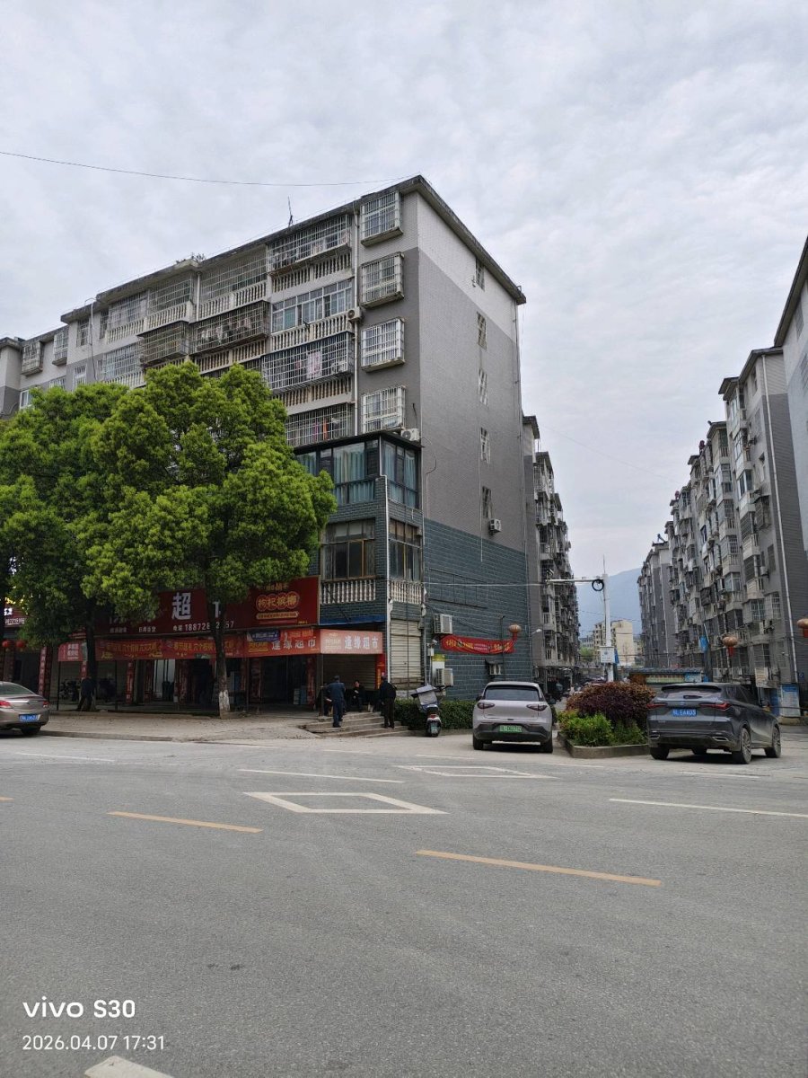 【房屋出售】东都半岛二期有房出信 图片