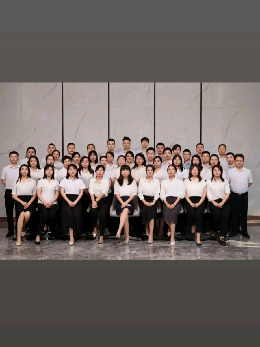 中国人寿保险售后部通山支公司(售后服务) 图片