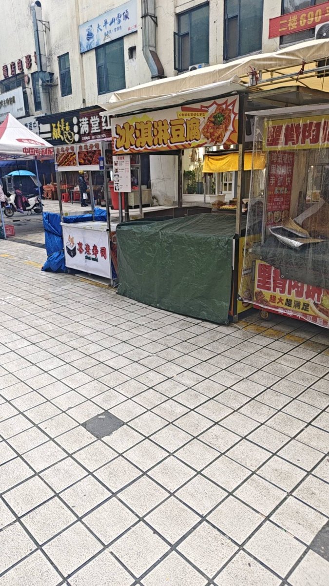 出售不锈钢二手餐车，