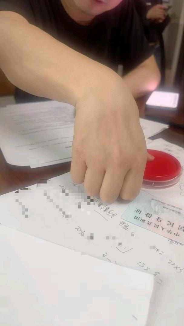 债务规划，兼职，全职招助理 图片