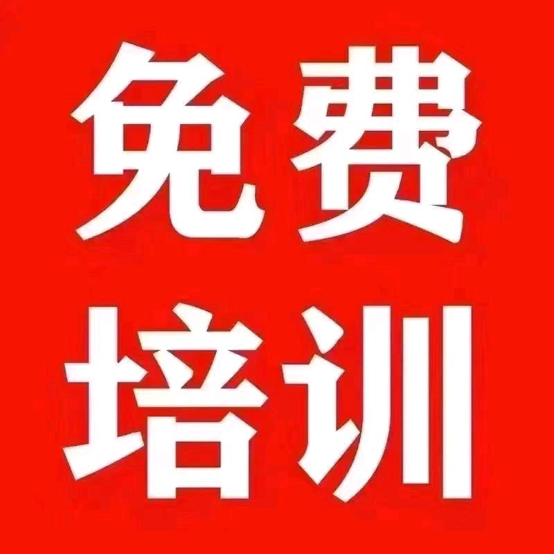 招人啦，招人啦，招人啦 图片