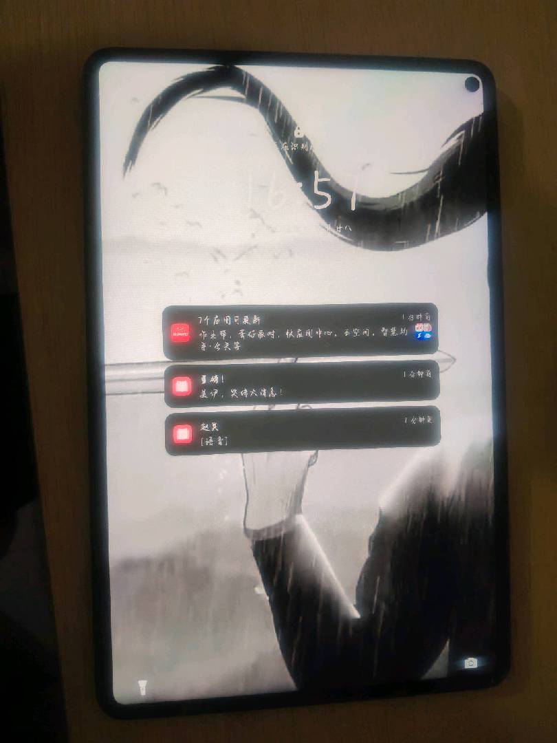 华为12吋平板电脑，学习娱乐。