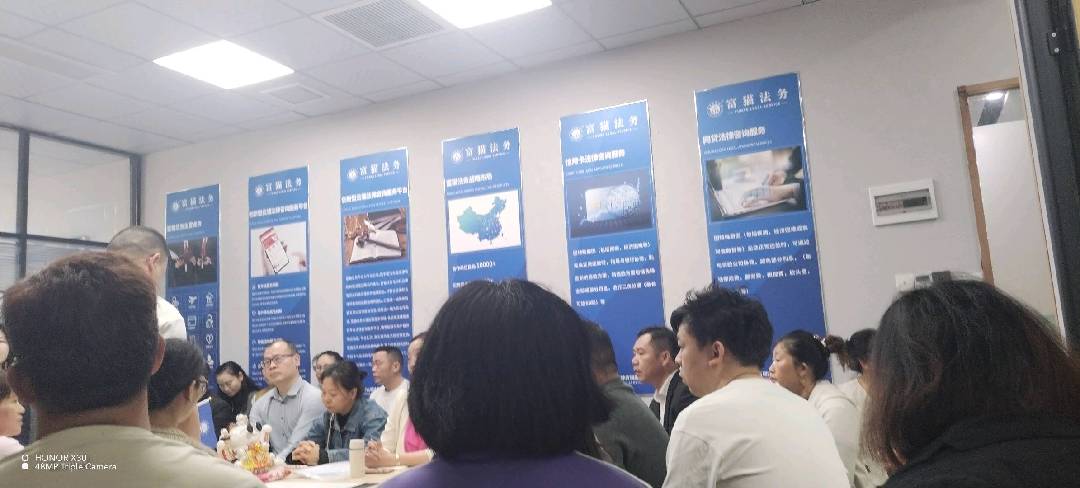全职兼职招聘经融顾问 图片