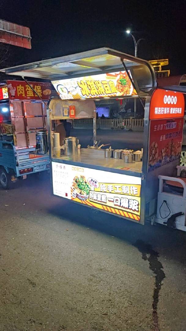 三轮小吃餐车9层新， 图片