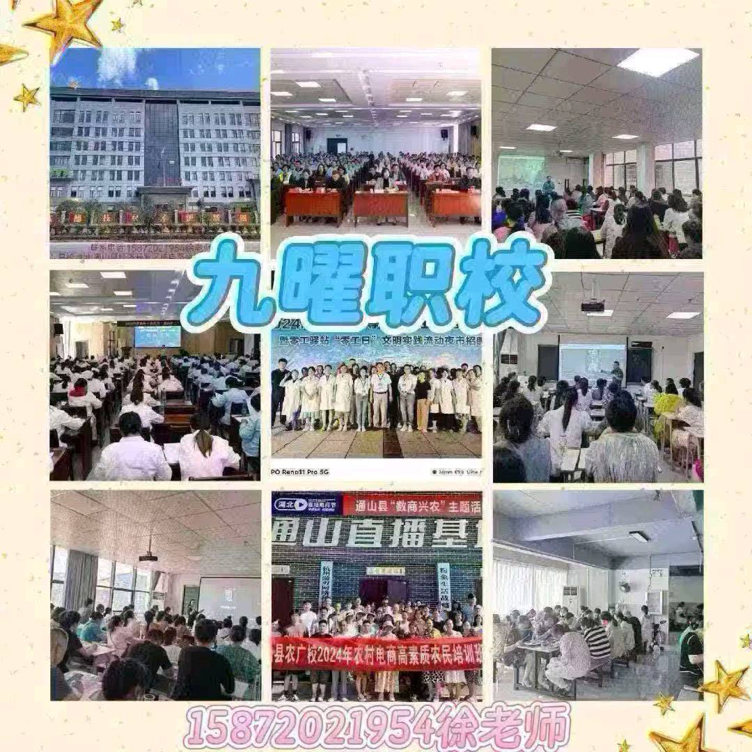浙江温州长护险护理岗火热招人🔥 图片
