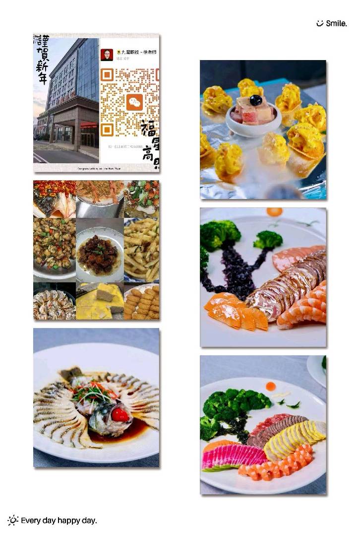 自己开店创业的家人们看过来。 图片