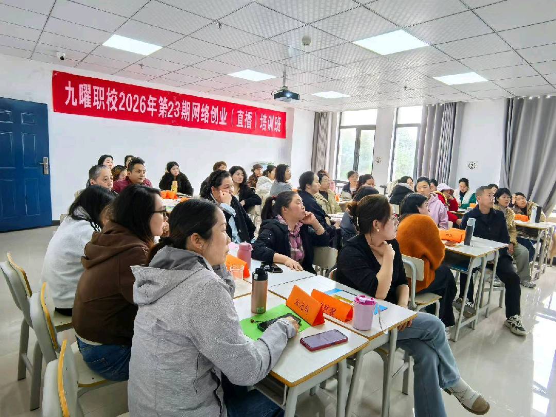通山的宝妈们看过来！这才是我们的理想生活！ 图片