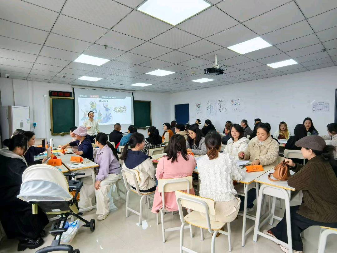 通山的宝妈们看过来！这才是我们的理想生活！ 图片