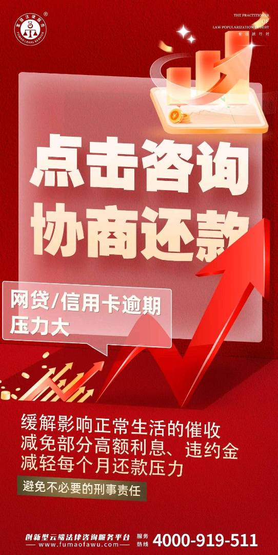 需要找工作的看过来，轻投创业 图片