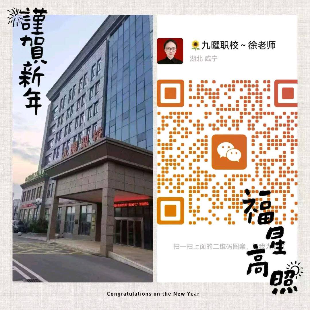 想顾家、想带娃,想要时间自由 还想轻松赚零花钱的姐妹们看过来 图片