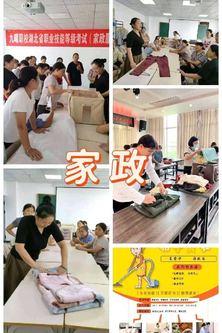 想顾家、想带娃,想要时间自由 还想轻松赚零花钱的姐妹们看过来