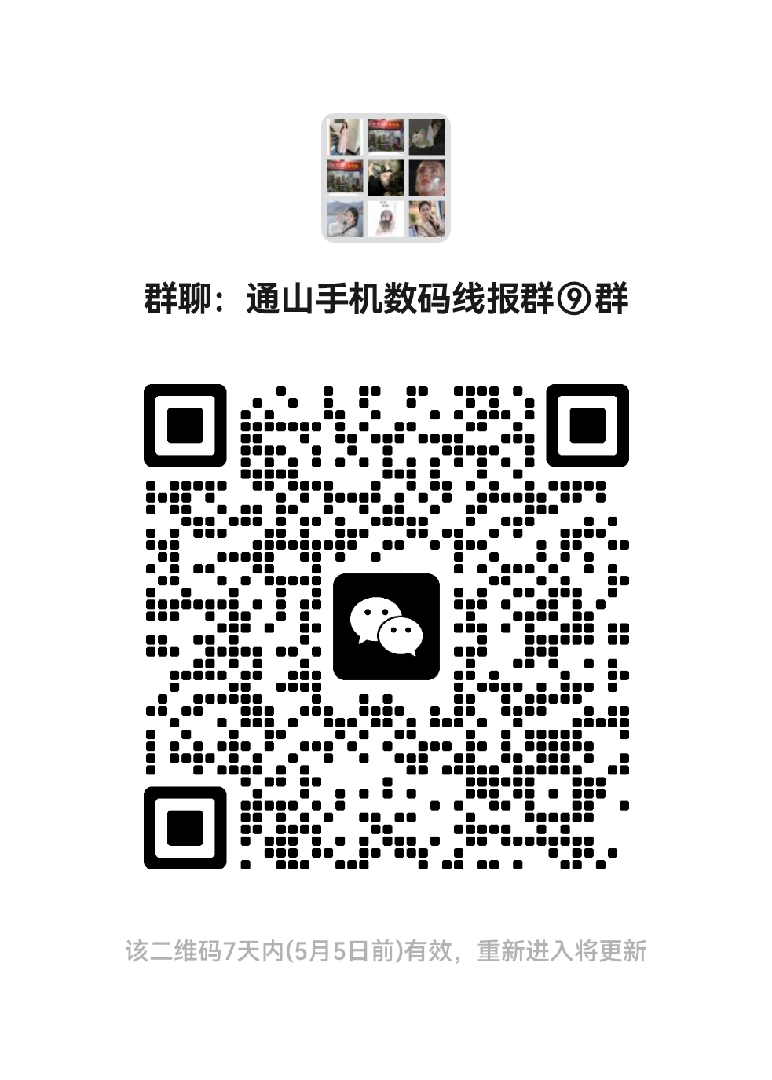 网络资源大全共享想自学一技之长的可以看过来 图片