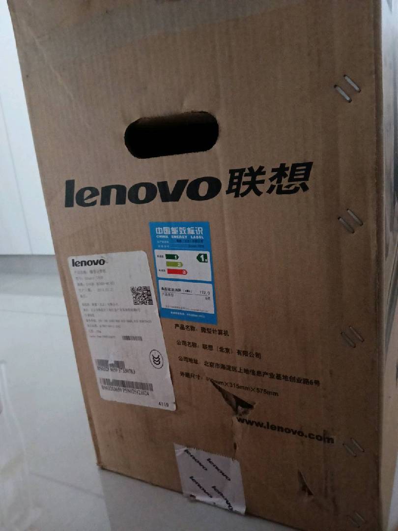 家有一台全新台式电脑出售，有需要的可以联系