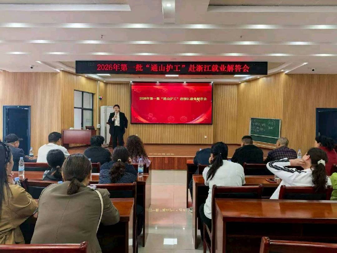 通山空闲的宝妈想做兼职的看过来