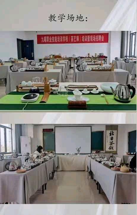 通山空闲的宝妈想做兼职的看过来 图片