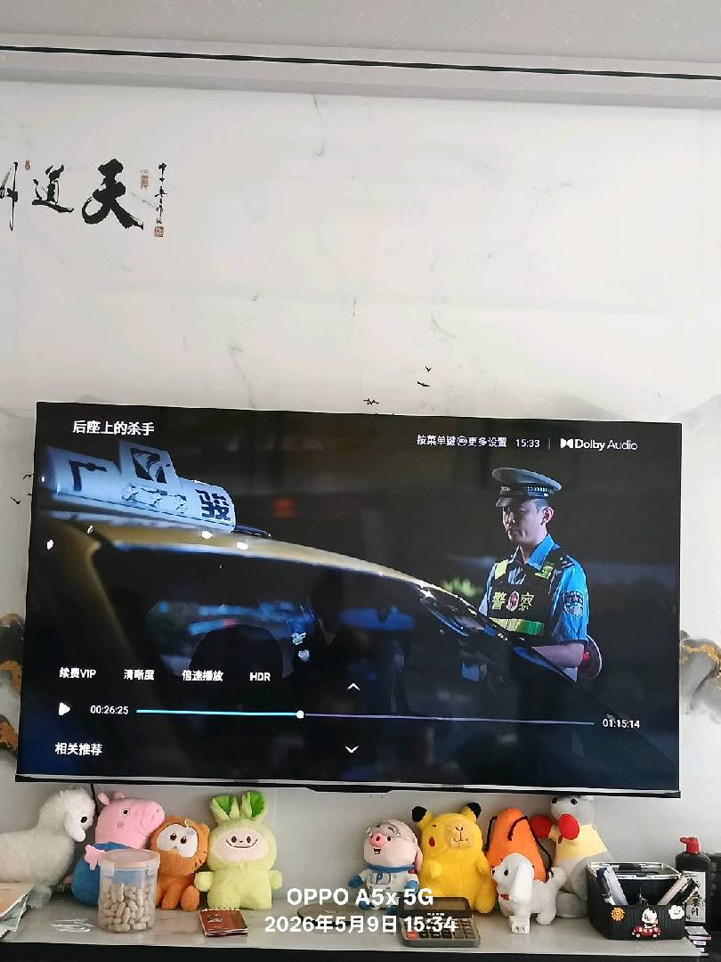 这部电影还不错，搞笑又刺激！
