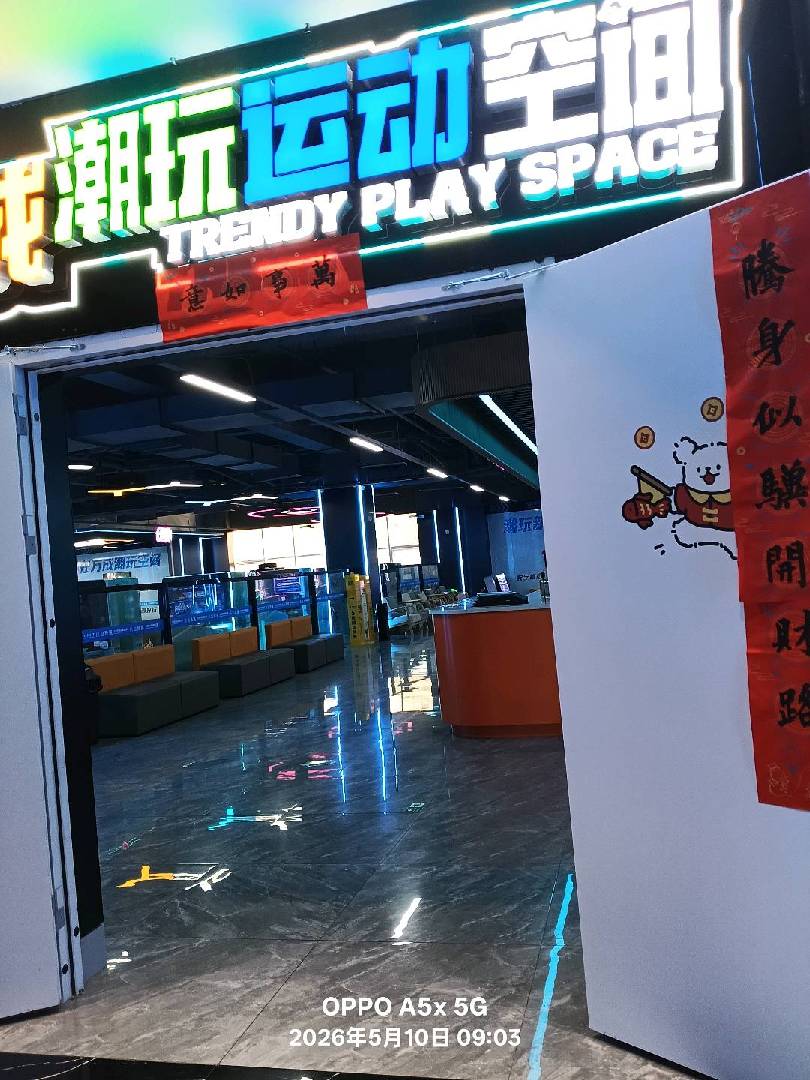又来打卡羽毛球俱乐部啦！