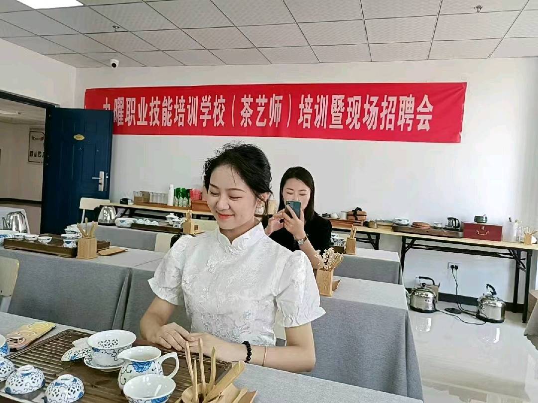 免费学习茶艺师,插花 图片