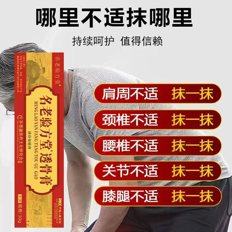 适合宝妈,和大龄工工作!👍想找工作联系我 图片