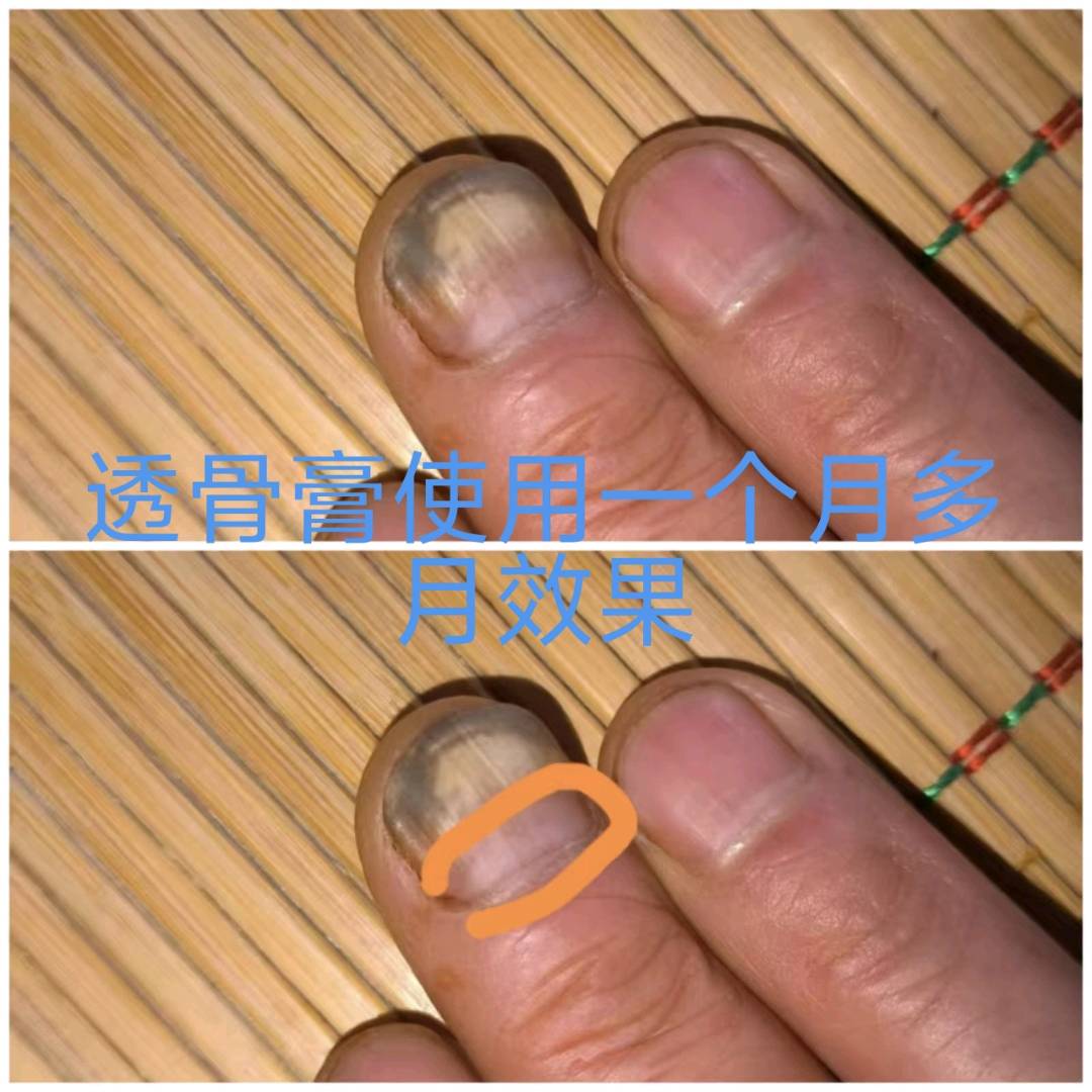 兼职调理亚健康！！！ 图片