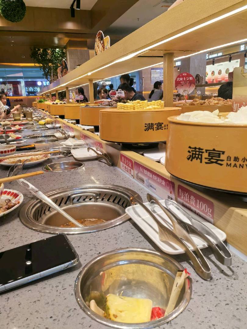 姐妹们，吃起来，吃饱了再减肥🤣 图片