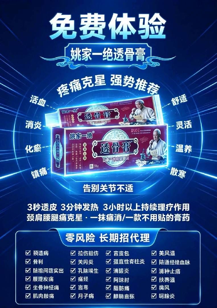 健康最重要！！！！！！！ 图片
