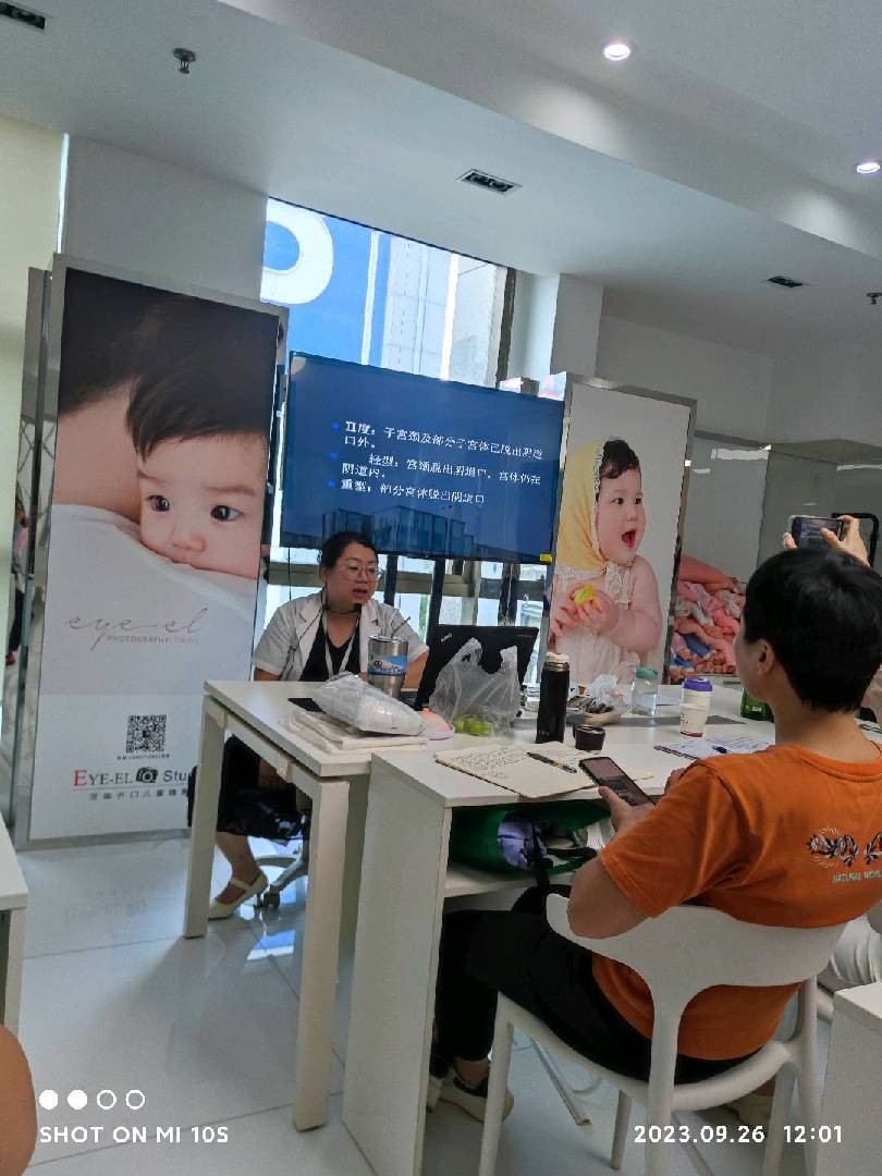 各位需要帮助找寻月嫂育婴师的亲们请私聊 图片