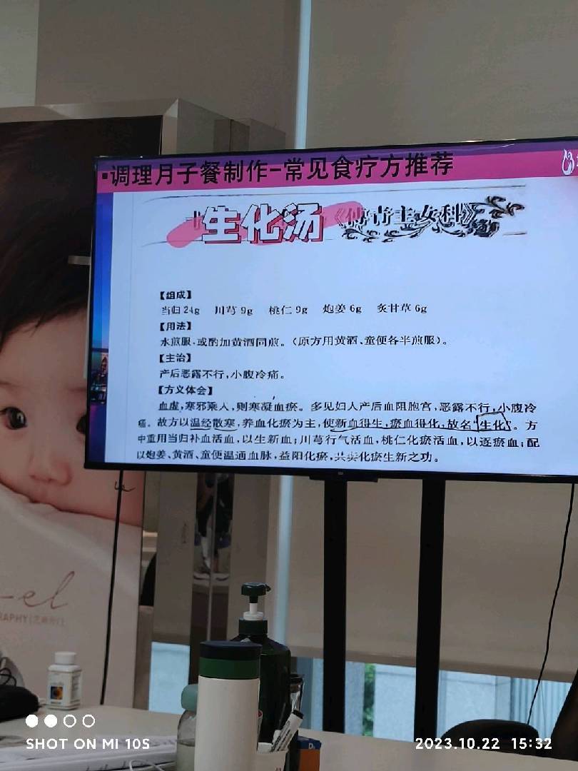 各位需要帮助找寻月嫂育婴师的亲们请私聊 图片