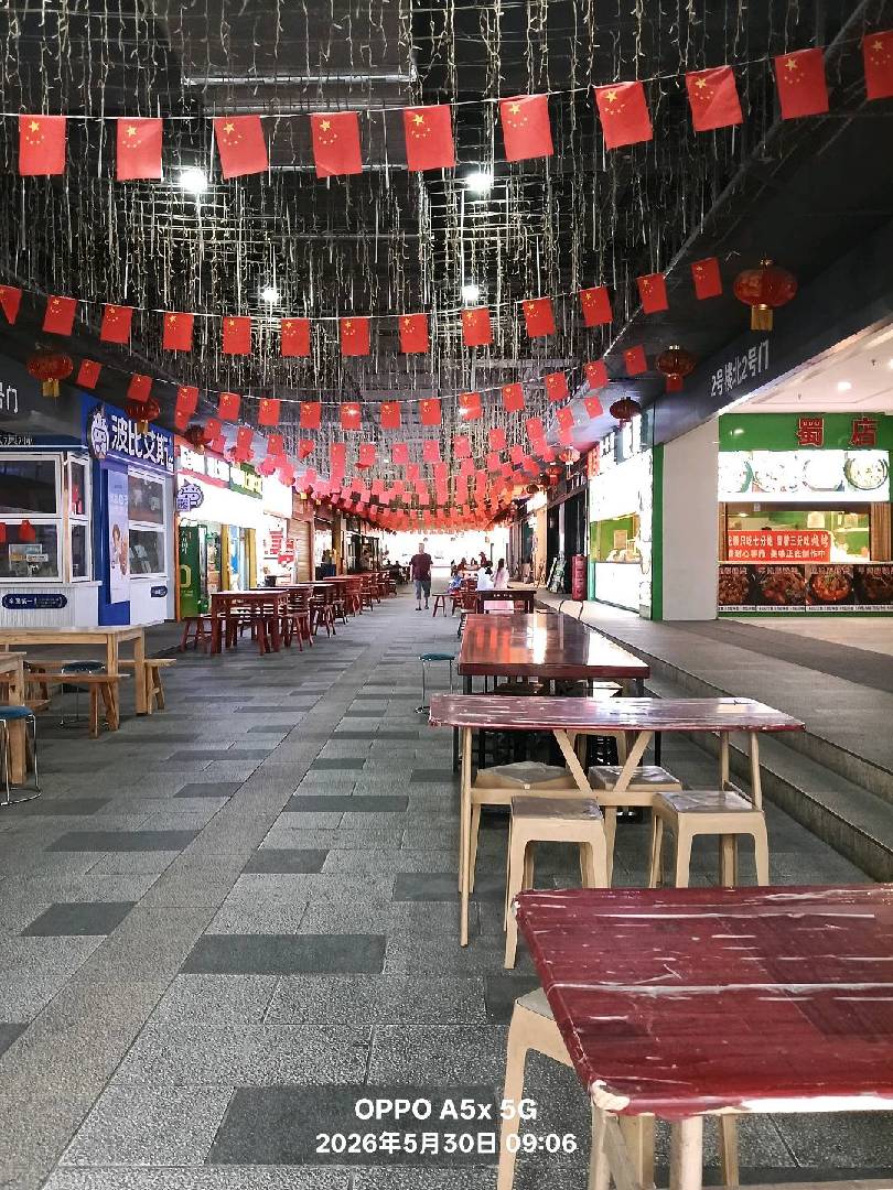 又来打卡美食城来啦。 图片