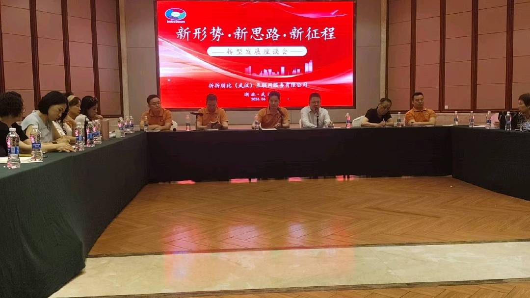 开店的联系我免费入驻找我领5元，各种消费赚钱 图片