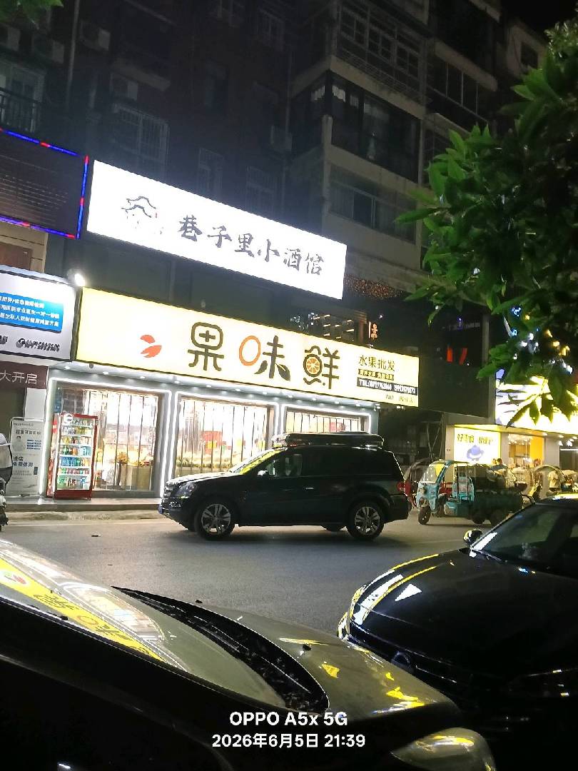 果味鲜里的榴莲确实是好吃。 图片
