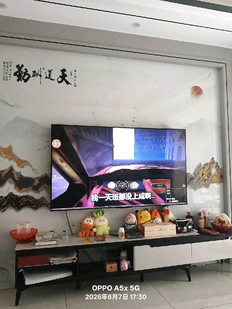 孩子们天天就爱看这些东西！ 图片