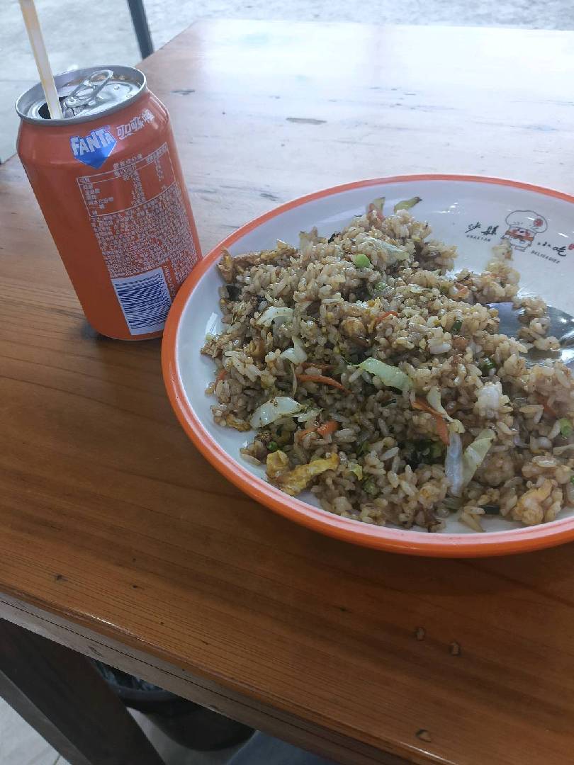 干饭人干饭魂干完就要去挣窝囊废啦 图片