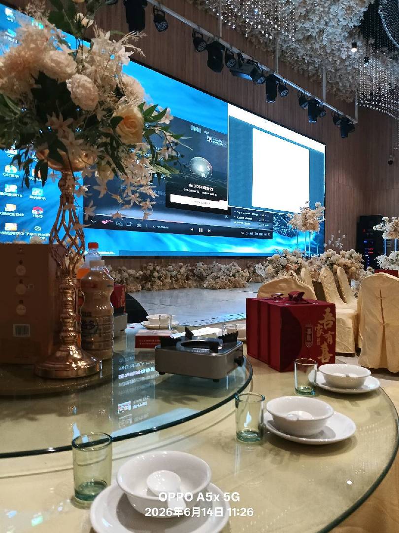 如今吃席真热闹，随礼不轻也不重！ 图片