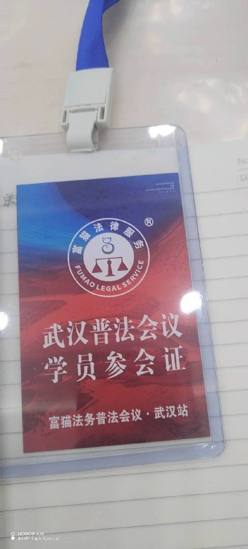 教人省钱，给人送钱，带你赚钱，你是那个同频的人吗 图片