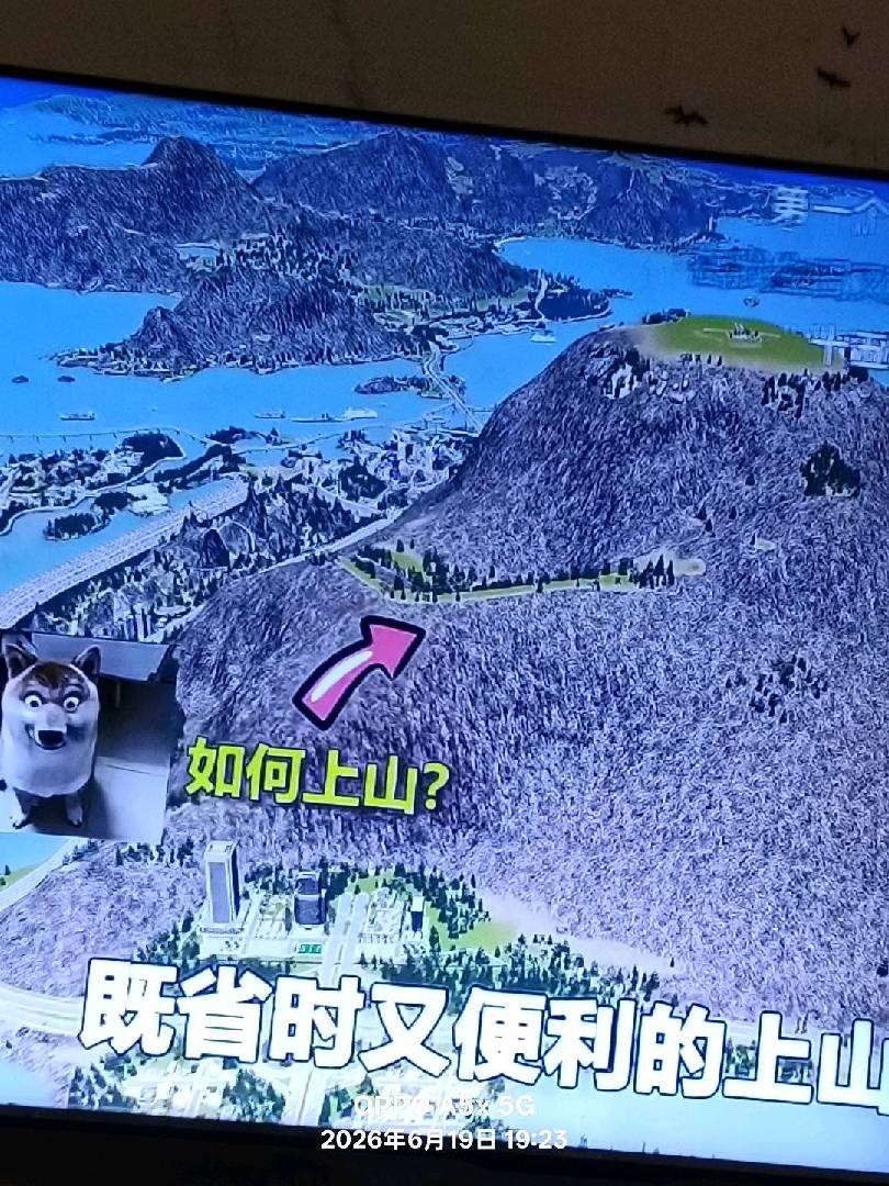 陪小朋友看看电视也很有意思！ 图片