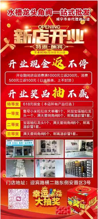 风里雨里，我在这里等着你 图片