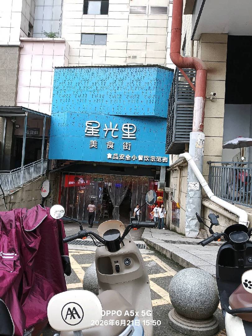 现在开始人渐渐多起来了！ 图片
