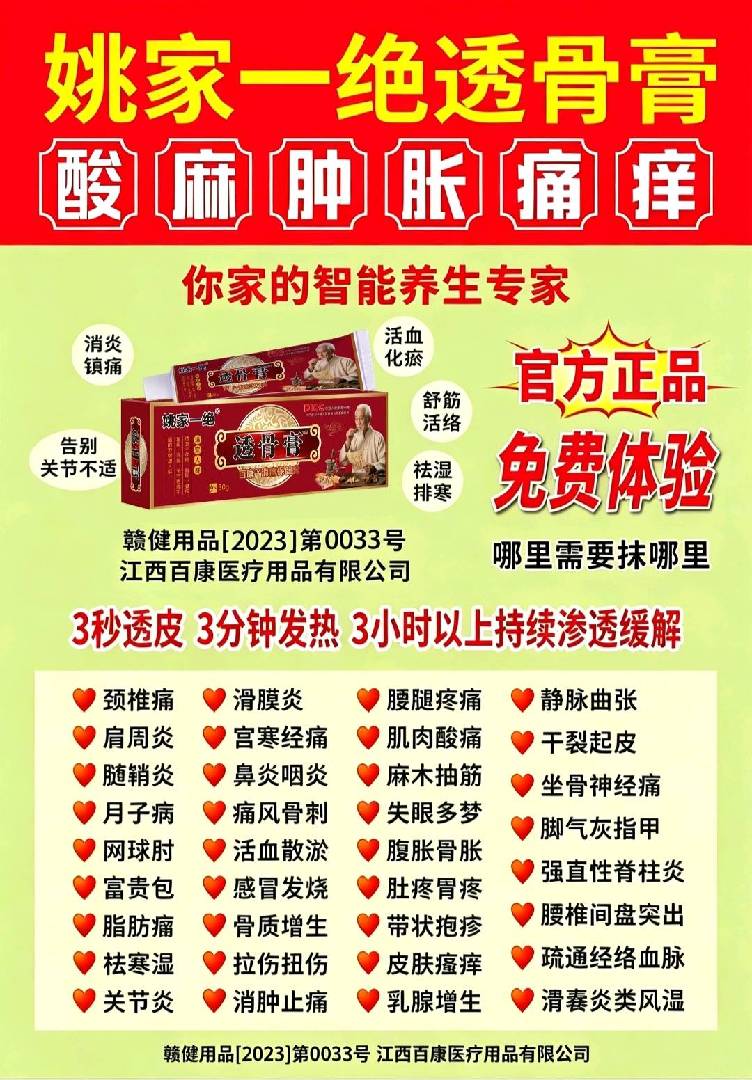 效果很好！！！！！！！ 图片