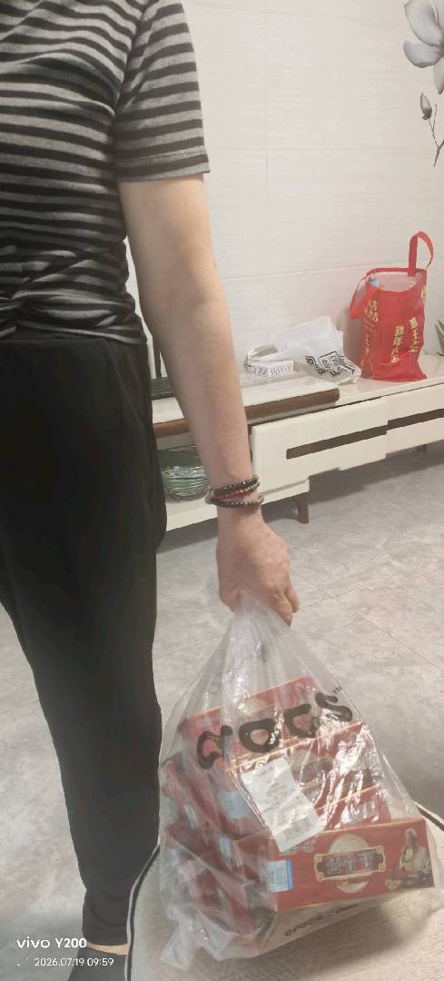今晚县政府免费体验！！！ 图片