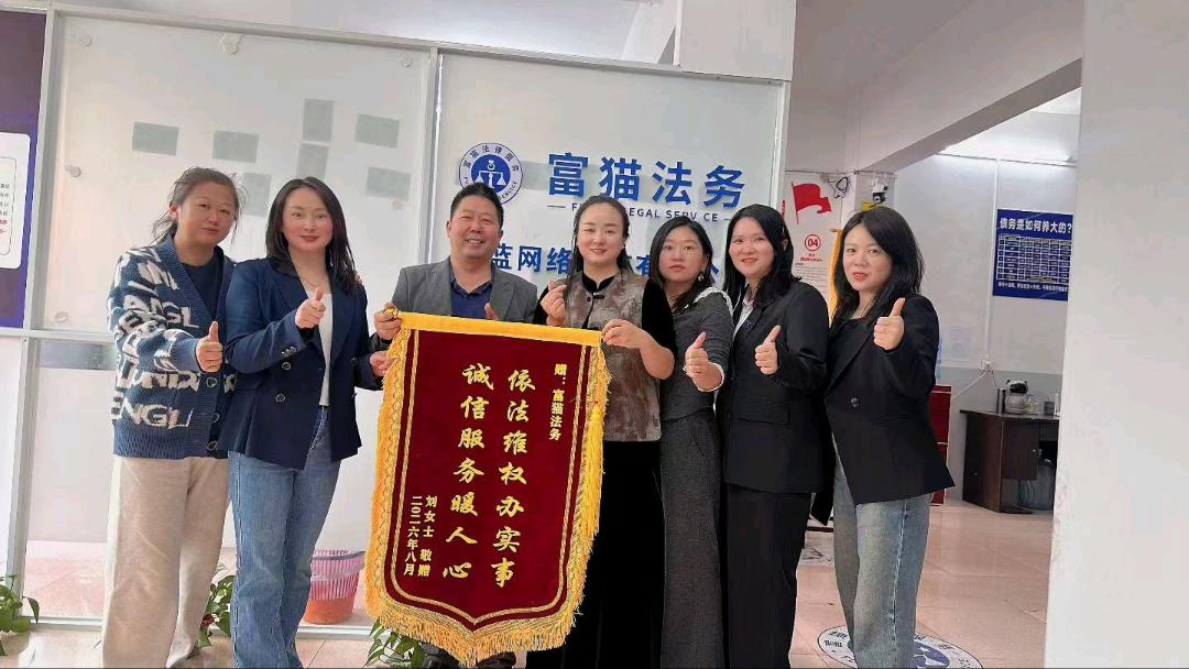 婚姻家事，经济纠纷各种法律免费咨询 图片